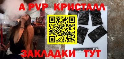 мдма Можга