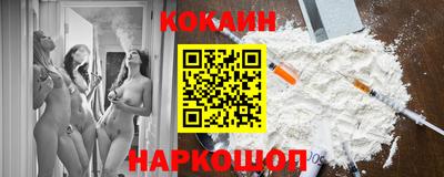 мет Моздок