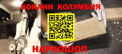 мет Моздок
