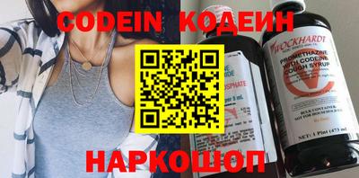 мет Моздок