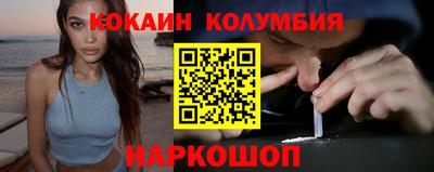 мет Моздок