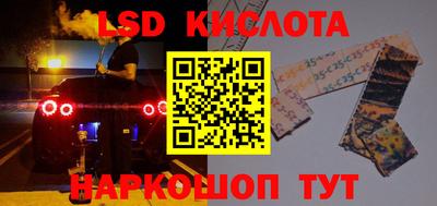 мет Моздок