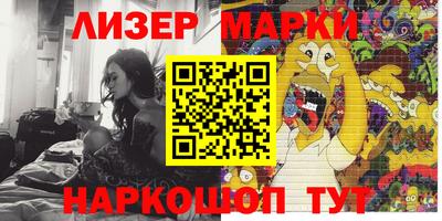 мдма Можга