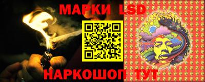 мефедрон Можайск