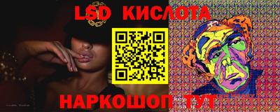 мефедрон Можайск