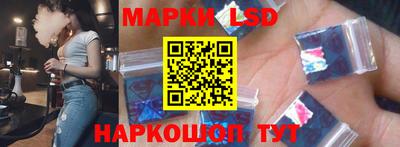 мефедрон Можайск