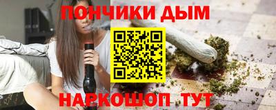 мет Моздок