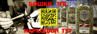 мдма Можга