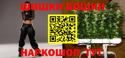 мет Моздок