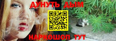 мет Моздок