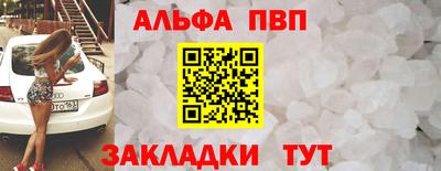 мет Моздок
