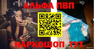 мдма Можга