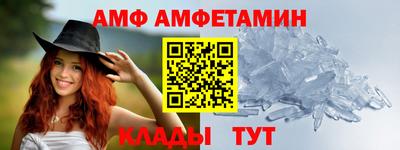 мдма Можга