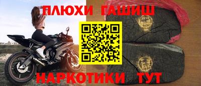 мдма Можга