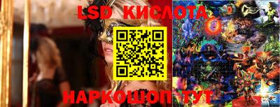 мет Моздок