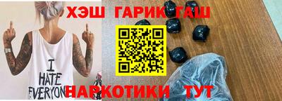 мдма Можга