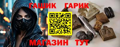 мет Моздок