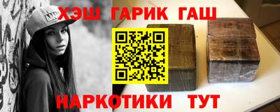 мет Моздок
