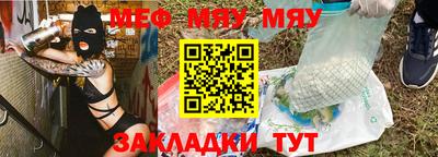 мдма Можга