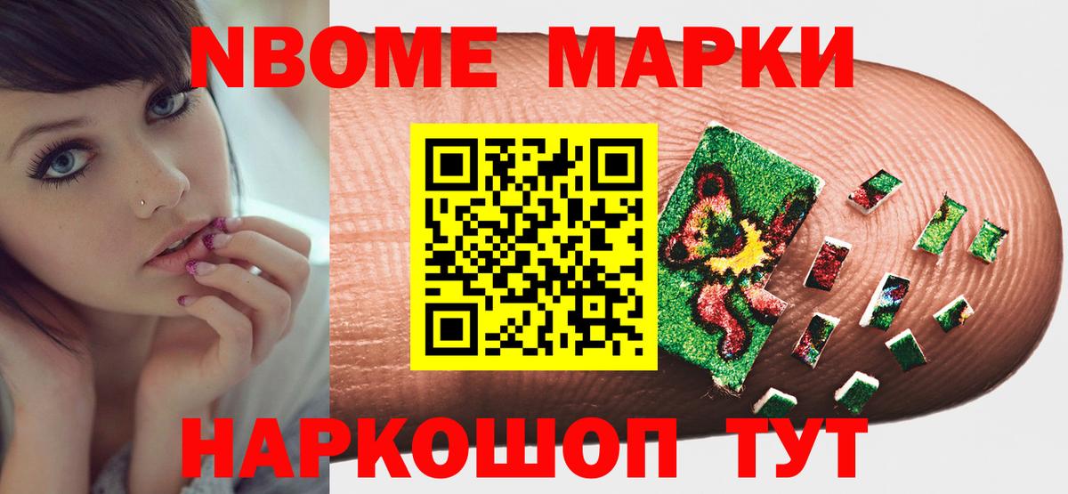LSD-25 экстази  LSD-25 экстази ecstasy  Вход с VPN  Тимашёвск  LSD-25 экстази кислота 